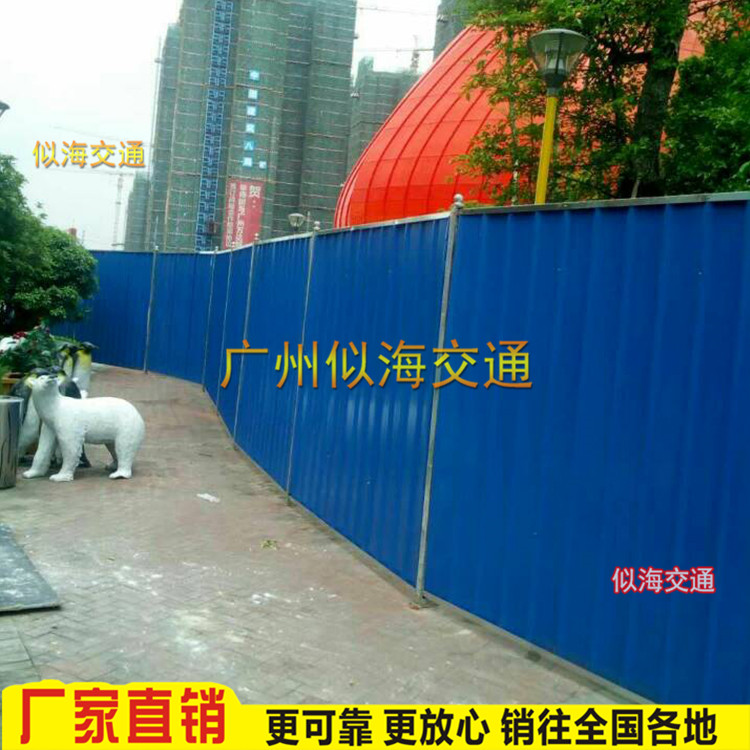 工程圍擋圖片/工程圍擋樣板圖 (1)
