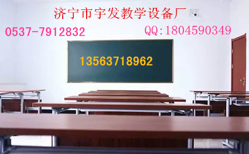 学校教室黑板图片