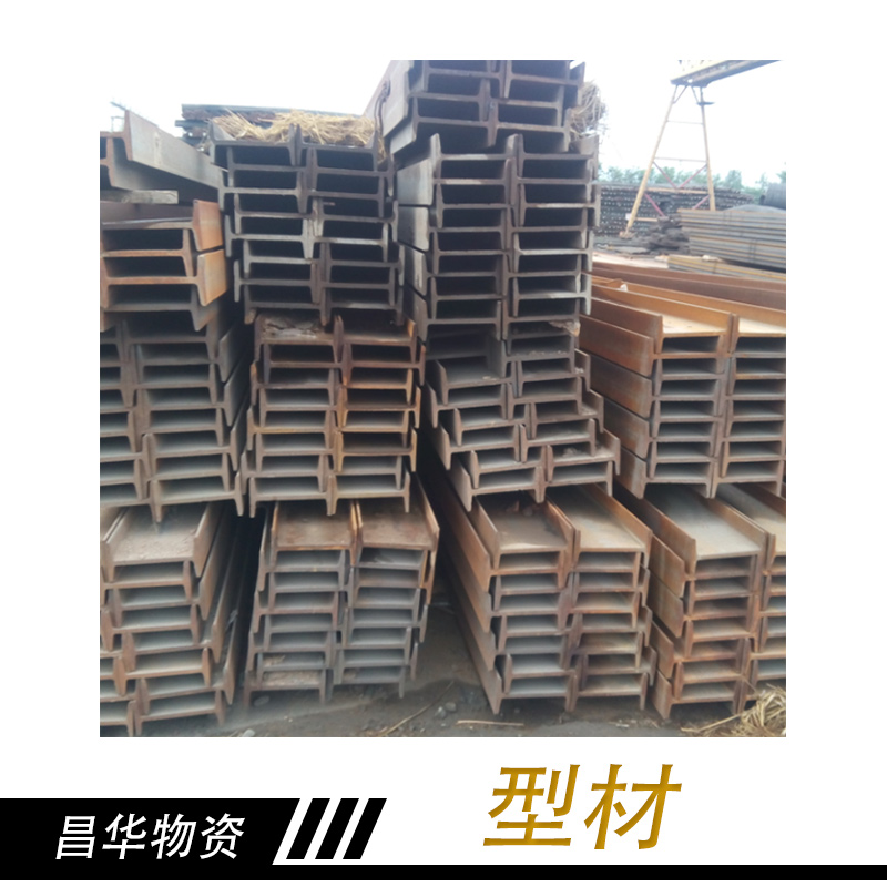 槽鋼圖片/槽鋼樣板圖 (2)