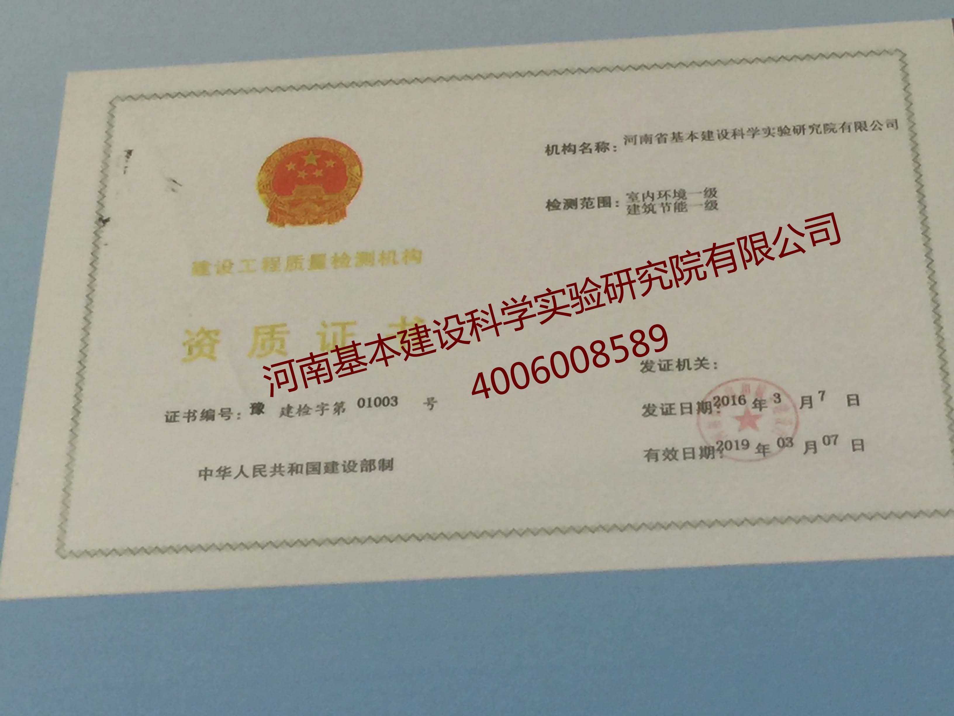 排煙道圖片/排煙道樣板圖 (4)