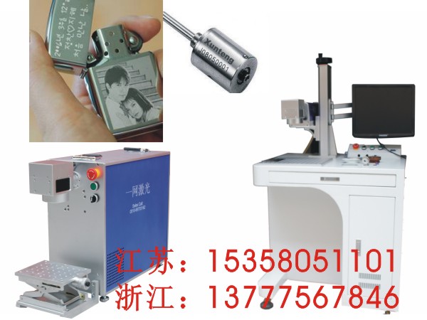 激光鐳雕機(jī)圖片/激光鐳雕機(jī)樣板圖 (3)