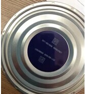 半導體激光鐳射機圖片/半導體激光鐳射機樣板圖 (2)