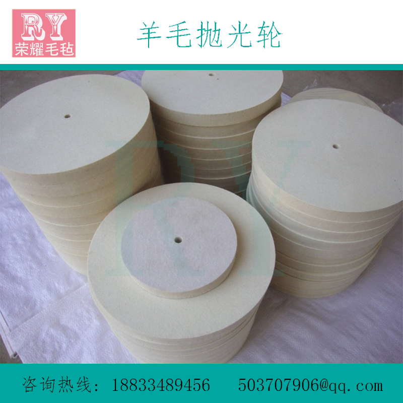 羊毛輪圖片/羊毛輪樣板圖 (4)