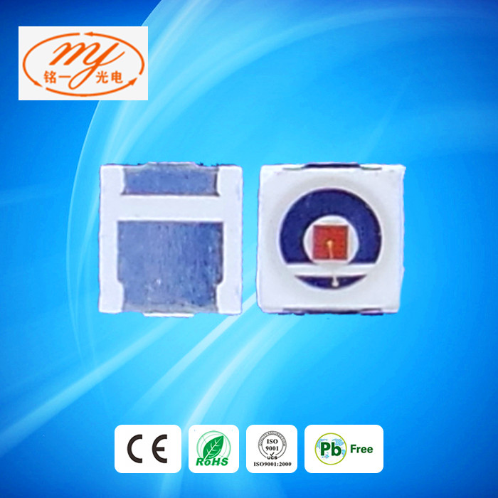 燈珠5054圖片/燈珠5054樣板圖 (4)