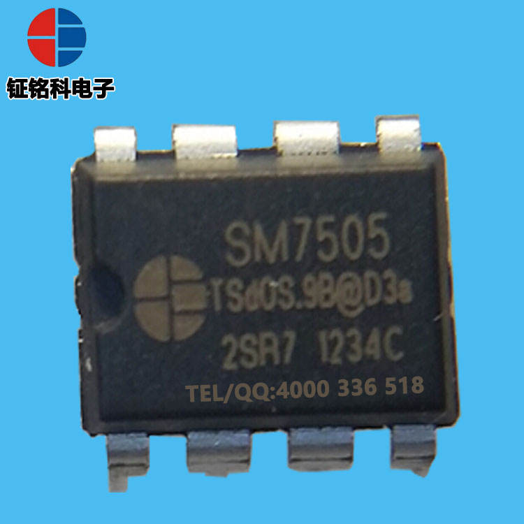 高效率5W電源驅動芯SM7505圖片/高效率5W電源驅動芯SM7505樣板圖 (2)