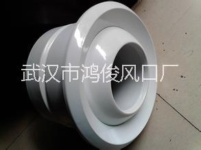 爪形風口圖片/爪形風口樣板圖 (2)