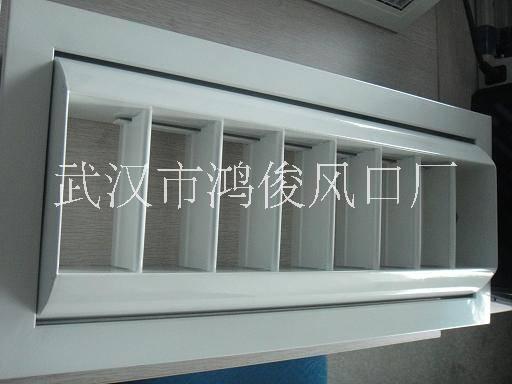 爪形風口圖片/爪形風口樣板圖 (4)