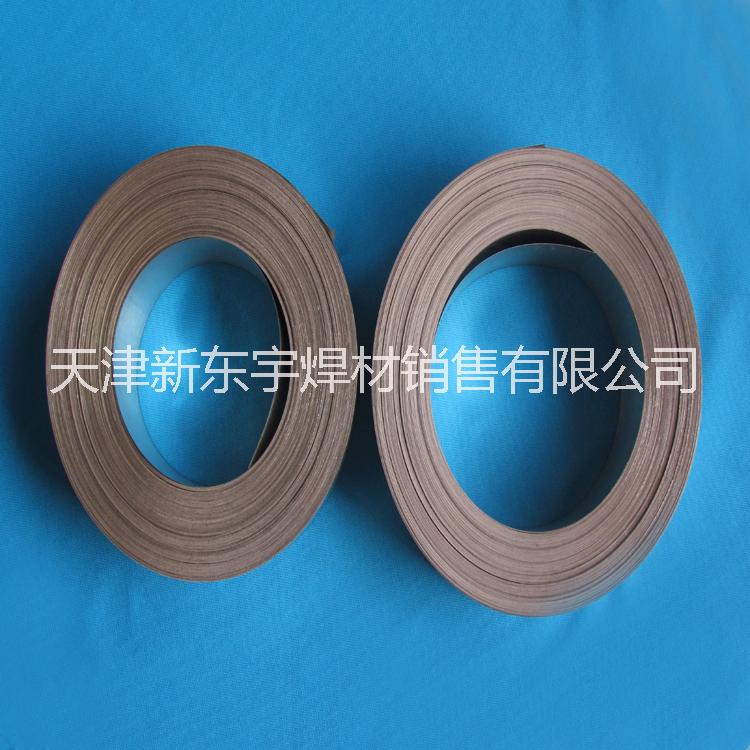 HL204銀焊片圖片/HL204銀焊片樣板圖 (3)