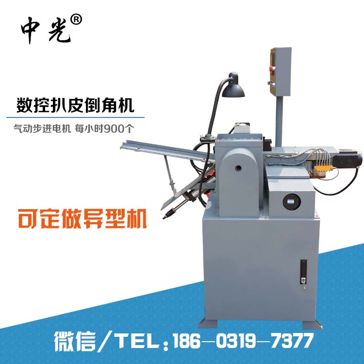 自動雙頭倒角機(jī)圖片/自動雙頭倒角機(jī)樣板圖 (4)