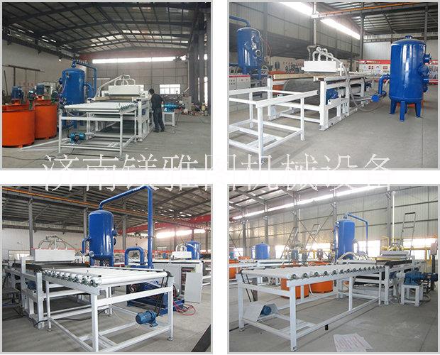 硅巖板設(shè)備 硅巖板