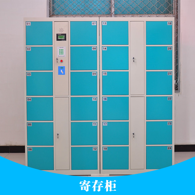 智能寄存柜圖片/智能寄存柜樣板圖 (1)