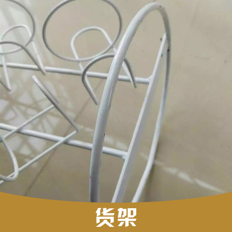 貨架生產(chǎn)銷售圖片/貨架生產(chǎn)銷售樣板圖 (3)