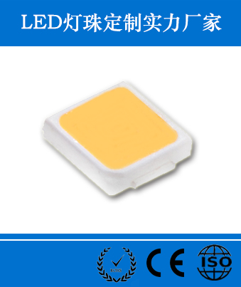 3030燈珠廠家直銷 3030燈珠 普朗克3030燈珠 3030燈珠1w 3030紅光燈珠 高壓燈珠