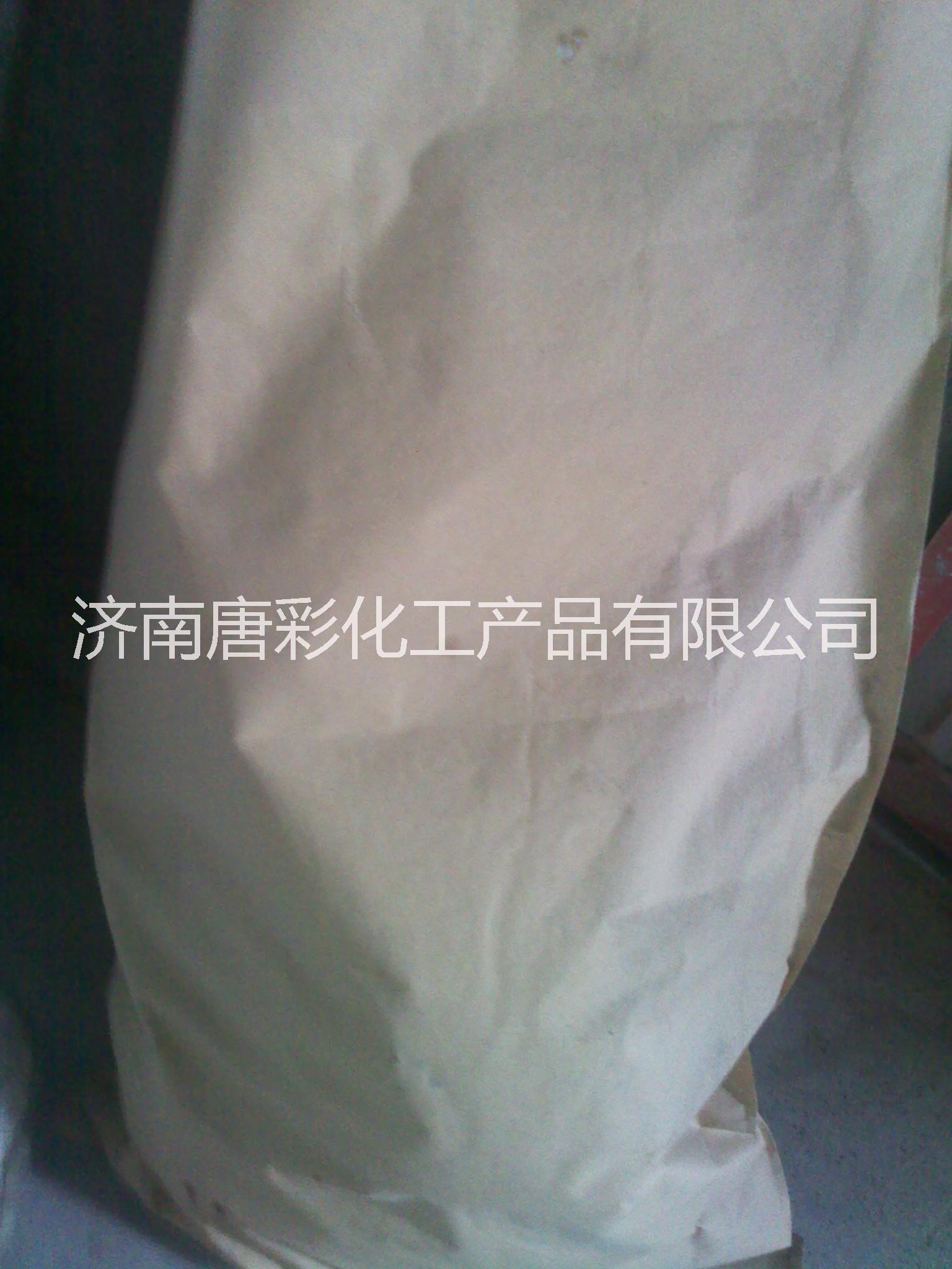 聚酯漿料圖片/聚酯漿料樣板圖 (3)