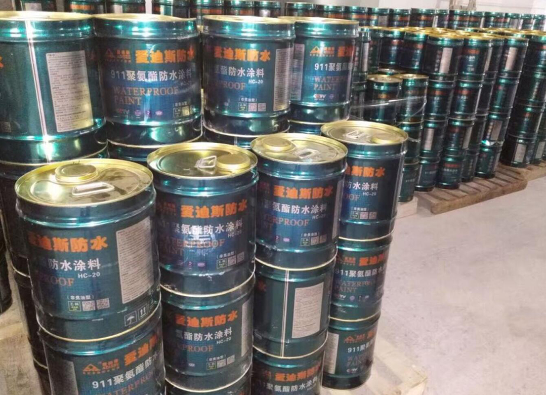 河北保定911非焦油聚氨酯防水涂料（新标准） 911防水涂料