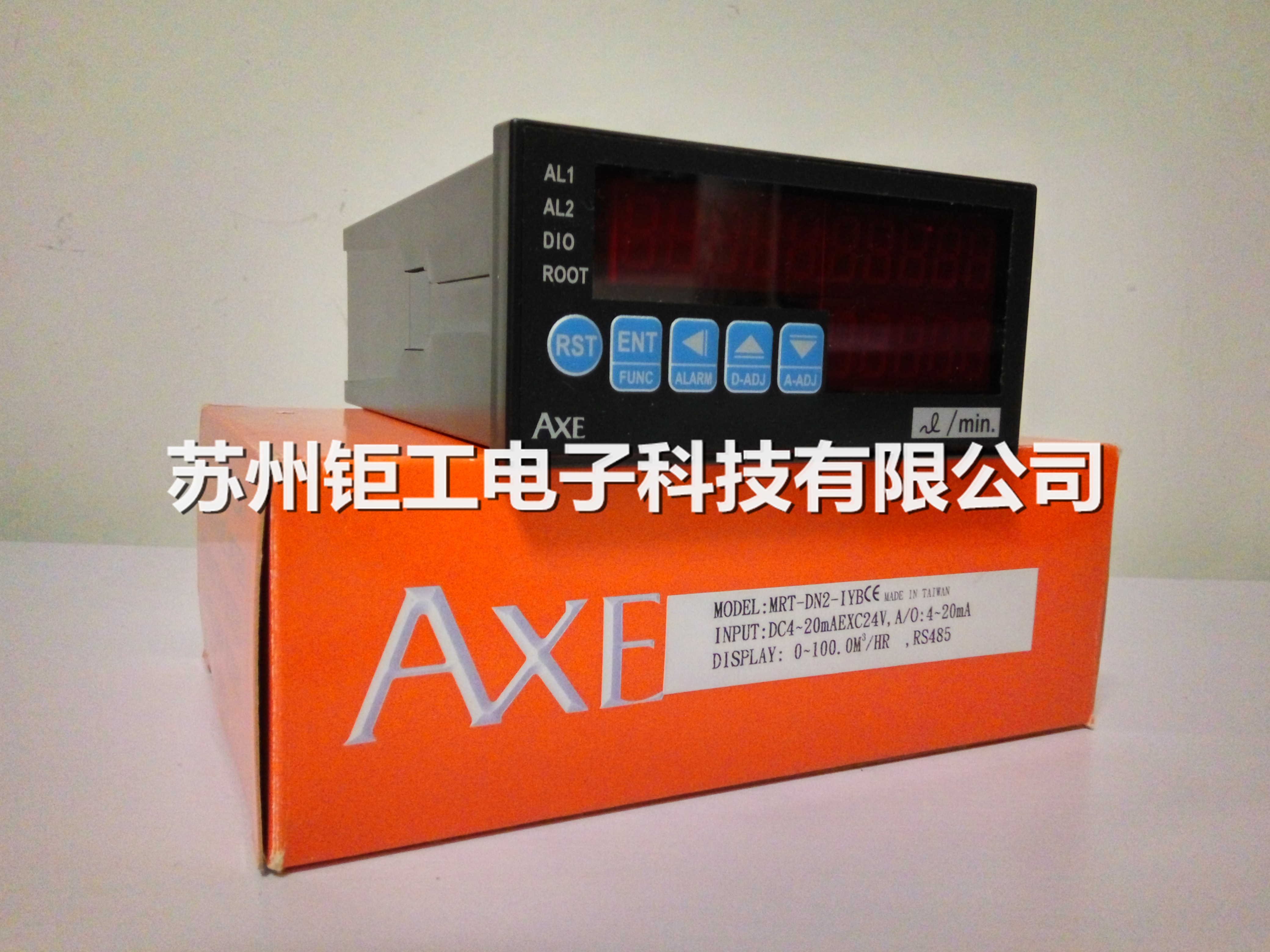 AXE鉅斧MM2-A26-20N圖片/AXE鉅斧MM2-A26-20N樣板圖 (3)