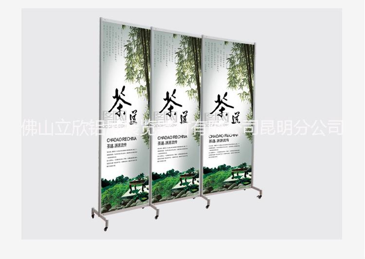書畫屏風(fēng)圖片/書畫屏風(fēng)樣板圖 (4)