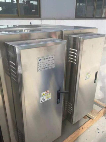 供應(yīng)UV光解凈化器