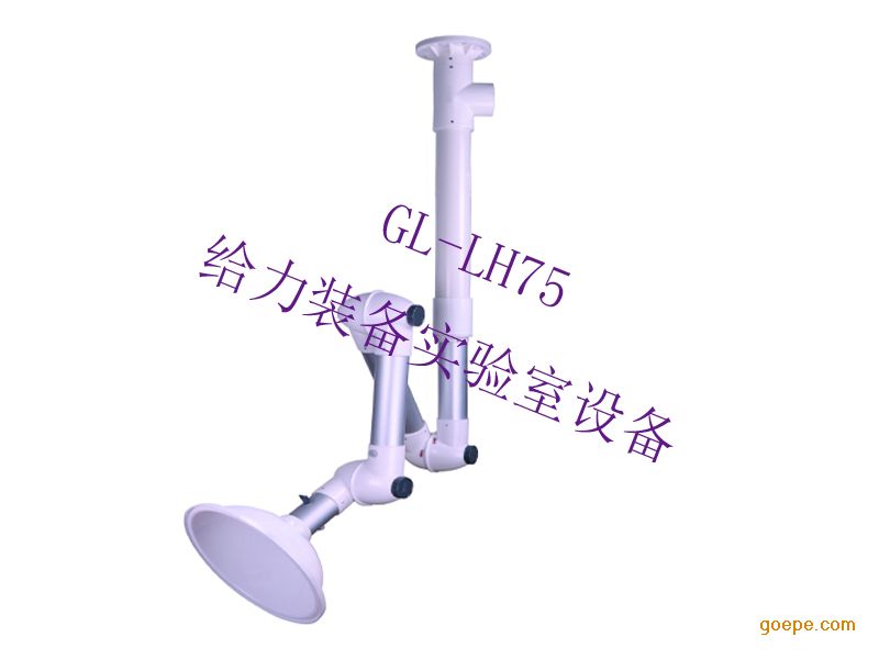 養(yǎng)生會(huì)所萬向排風(fēng)罩 萬向排風(fēng)罩 萬向吸氣罩 萬向排氣罩