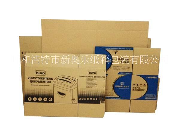 內(nèi)蒙古 紙箱 牛皮紙箱 水印紙箱圖片