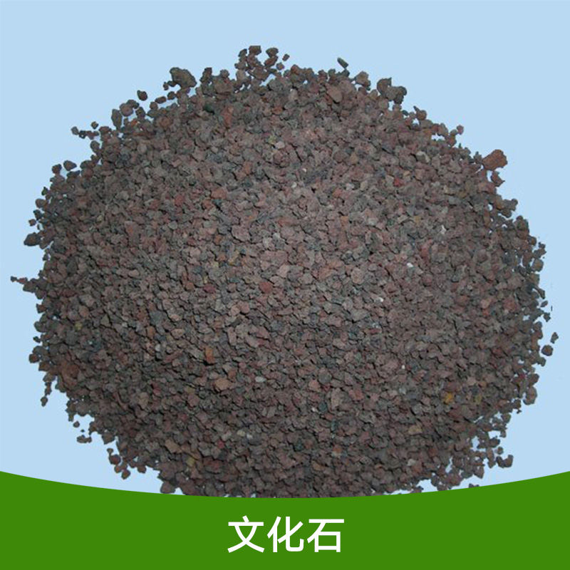 文化石圖片/文化石樣板圖 (4)