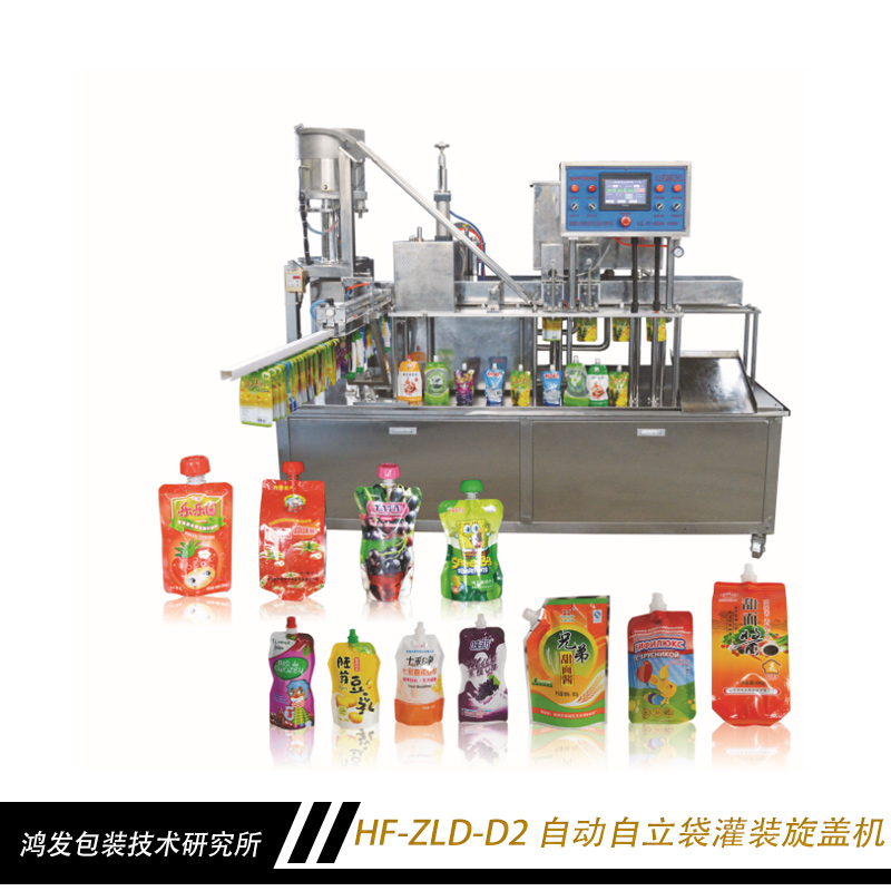 自動自立袋灌裝旋蓋機 全自動灌裝旋蓋機 液體灌裝旋蓋機 果凍灌裝封口機 立式袋灌裝旋蓋機