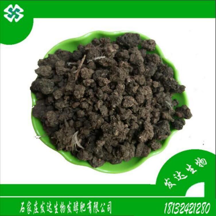 雞糞有機(jī)肥圖片/雞糞有機(jī)肥樣板圖 (2)