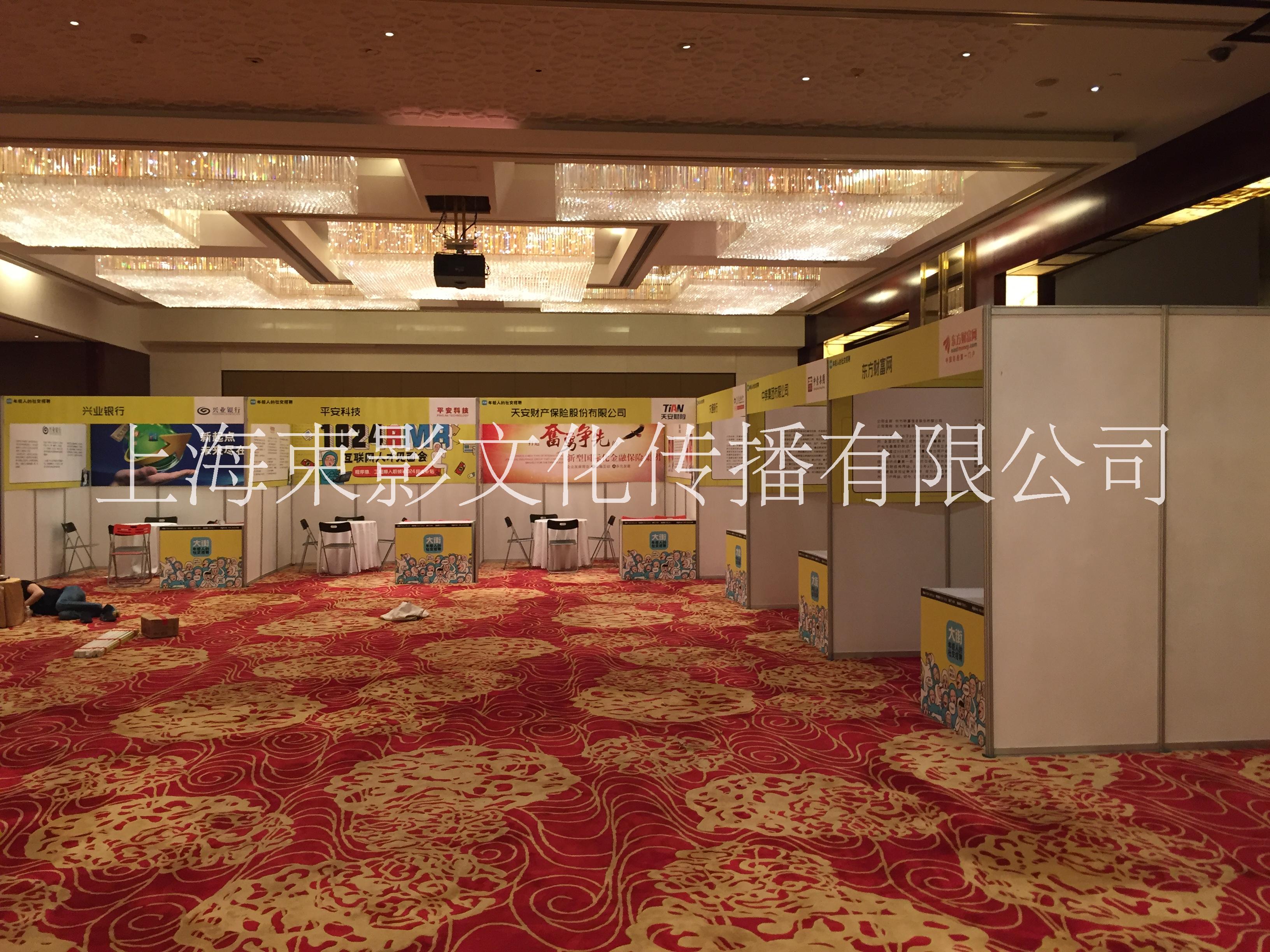 上海專業(yè)標(biāo)準(zhǔn)展會(huì)搭建供應(yīng)商圖片/上海專業(yè)標(biāo)準(zhǔn)展會(huì)搭建供應(yīng)商樣板圖 (1)