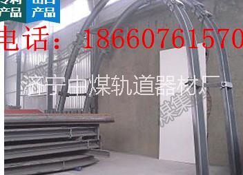 29U型鋼支架 29U型鋼棚圖片/29U型鋼支架 29U型鋼棚樣板圖 (3)