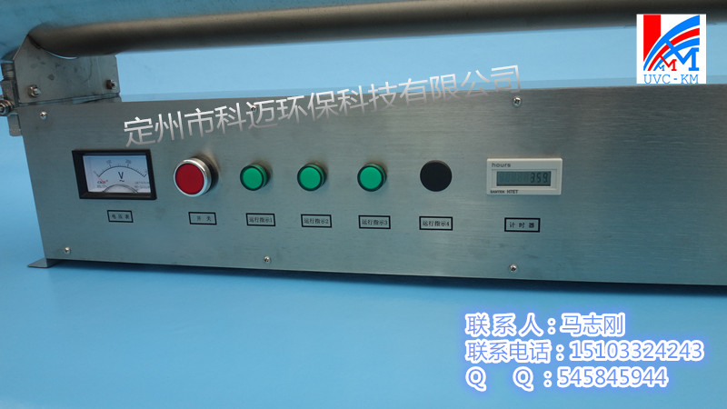供應(yīng)四川成都飲用水紫外線消毒柜 紫外線消毒器 過(guò)流式紫外線消毒器 紫外線*器 *器