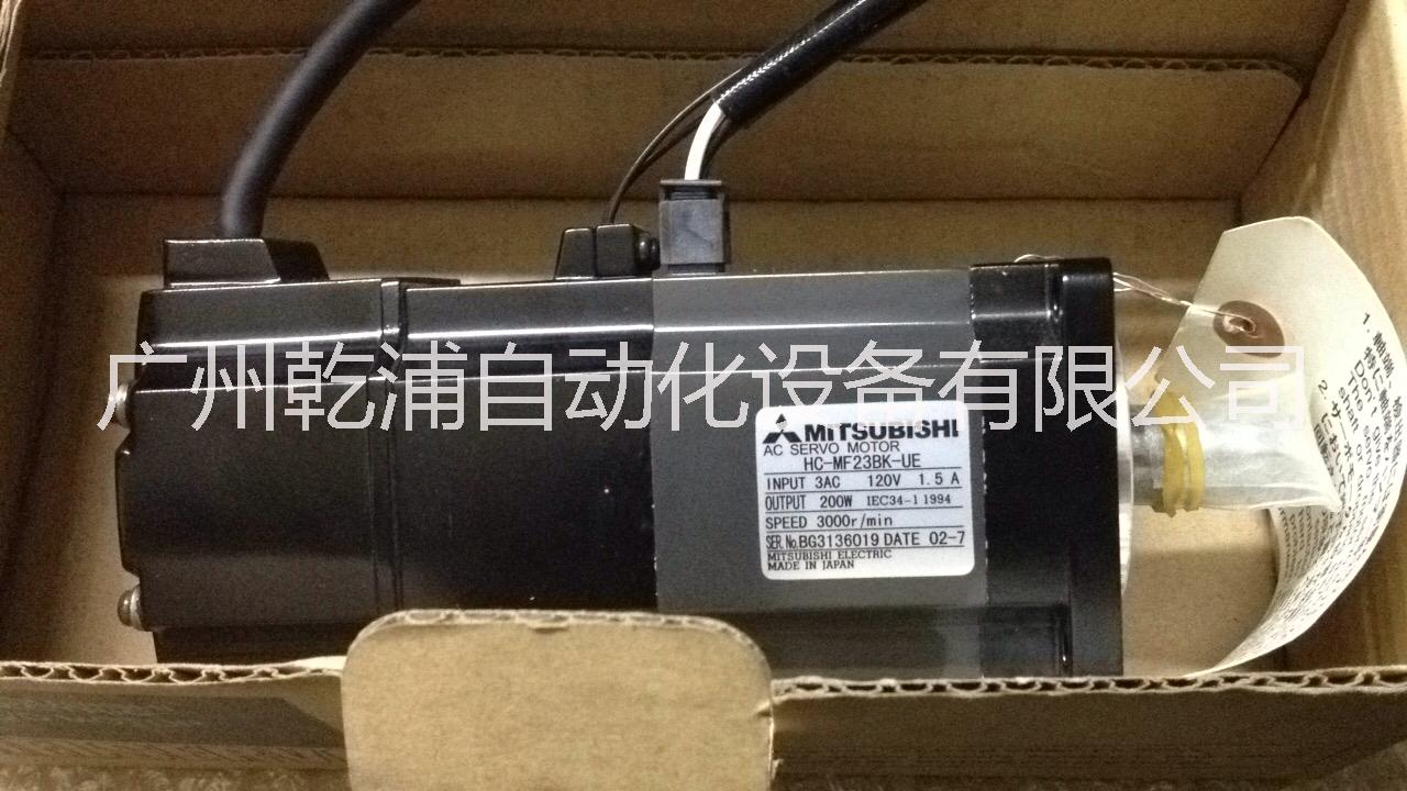 三菱伺服HC-MF23B-UE圖片
