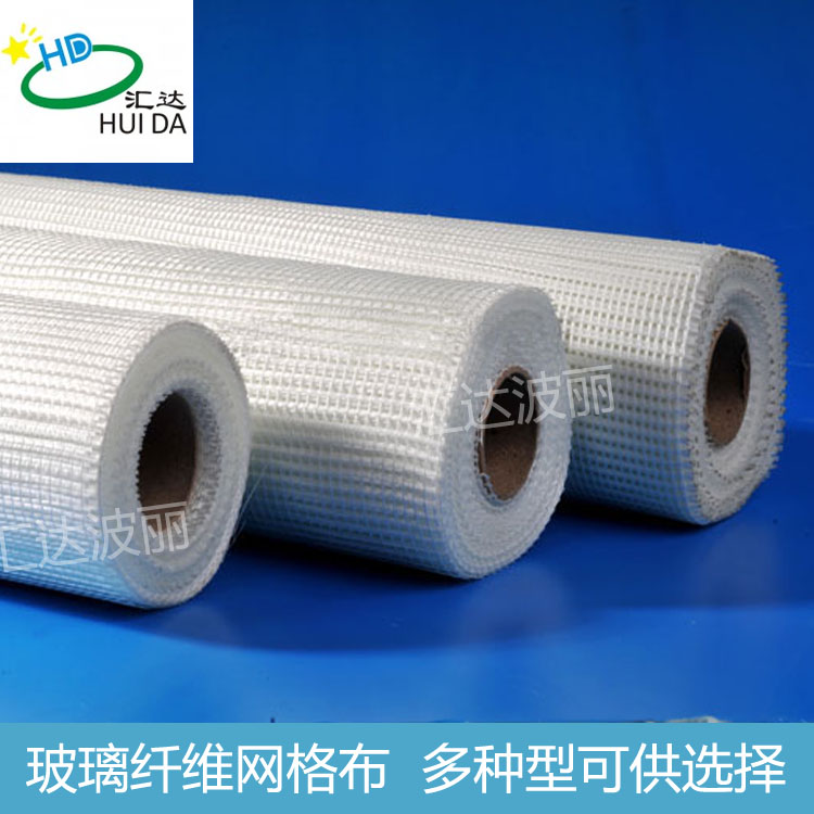 玻璃纖維方格布圖片/玻璃纖維方格布樣板圖 (2)