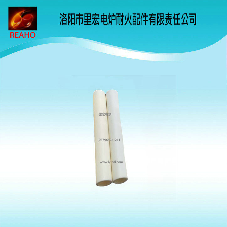 剛玉管圖片/剛玉管樣板圖 (1)