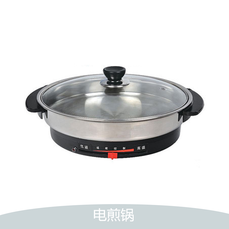 淄博家用電煎鍋價(jià)格圖片