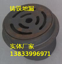 網(wǎng)框地漏DN150圖片