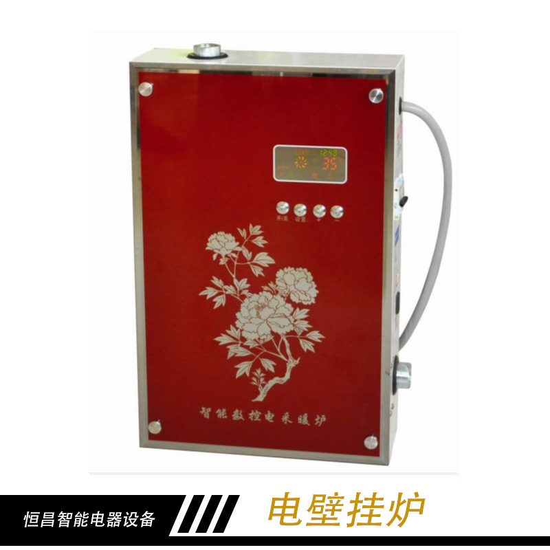 電壁掛爐圖片/電壁掛爐樣板圖 (1)