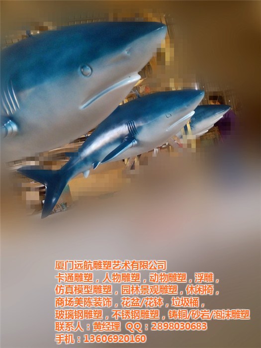 砂巖動(dòng)物雕塑圖片/砂巖動(dòng)物雕塑樣板圖 (2)