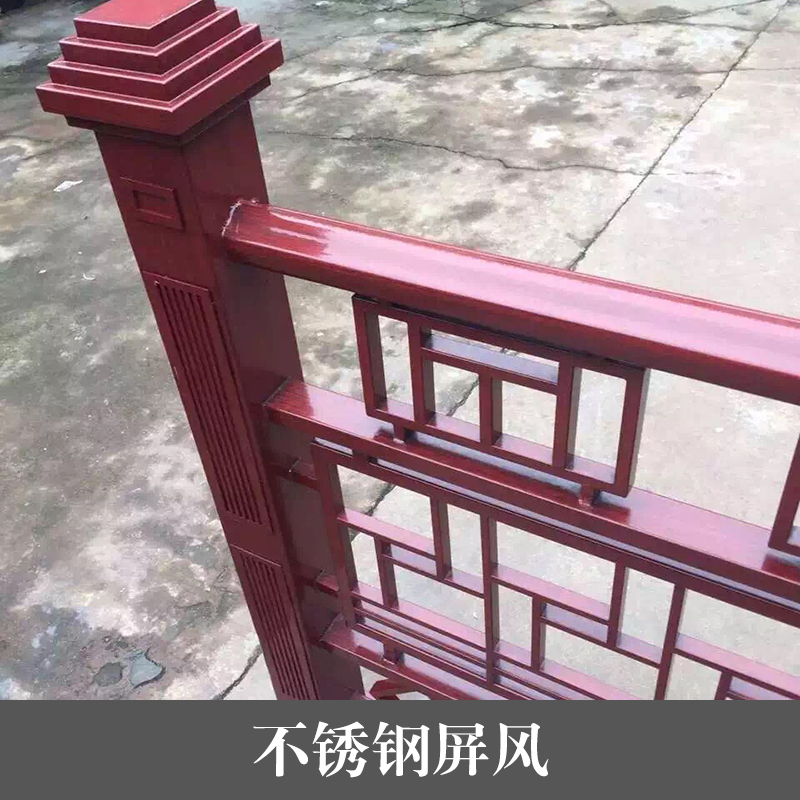 彩色不銹鋼屏風(fēng)圖片/彩色不銹鋼屏風(fēng)樣板圖 (2)