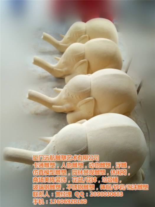 玻璃鋼小象雕塑,仿真砂巖動(dòng)物雕塑，廈門遠(yuǎn)航仿真雕塑，動(dòng)物雕塑廠家
