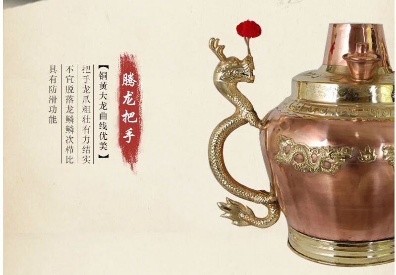 大銅壺圖片/大銅壺樣板圖 (4)