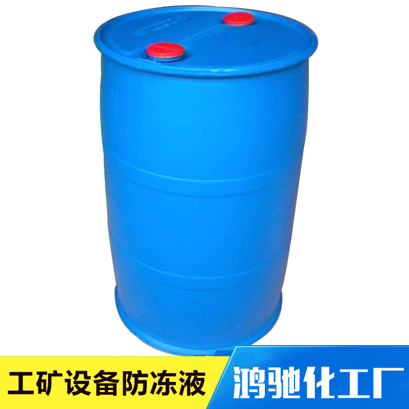 防凍液圖片/防凍液樣板圖 (4)