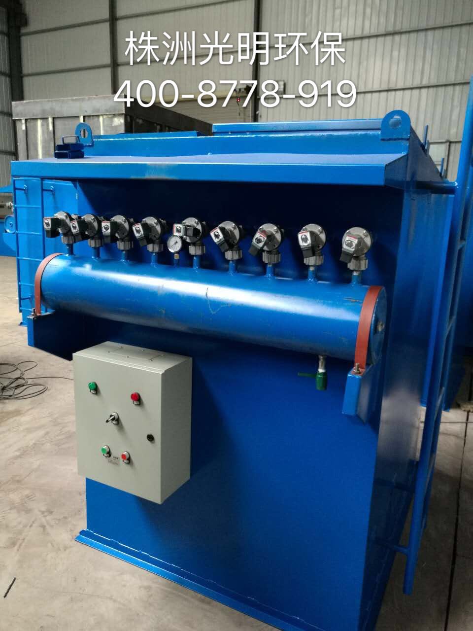 布袋除塵器圖片/布袋除塵器樣板圖 (2)