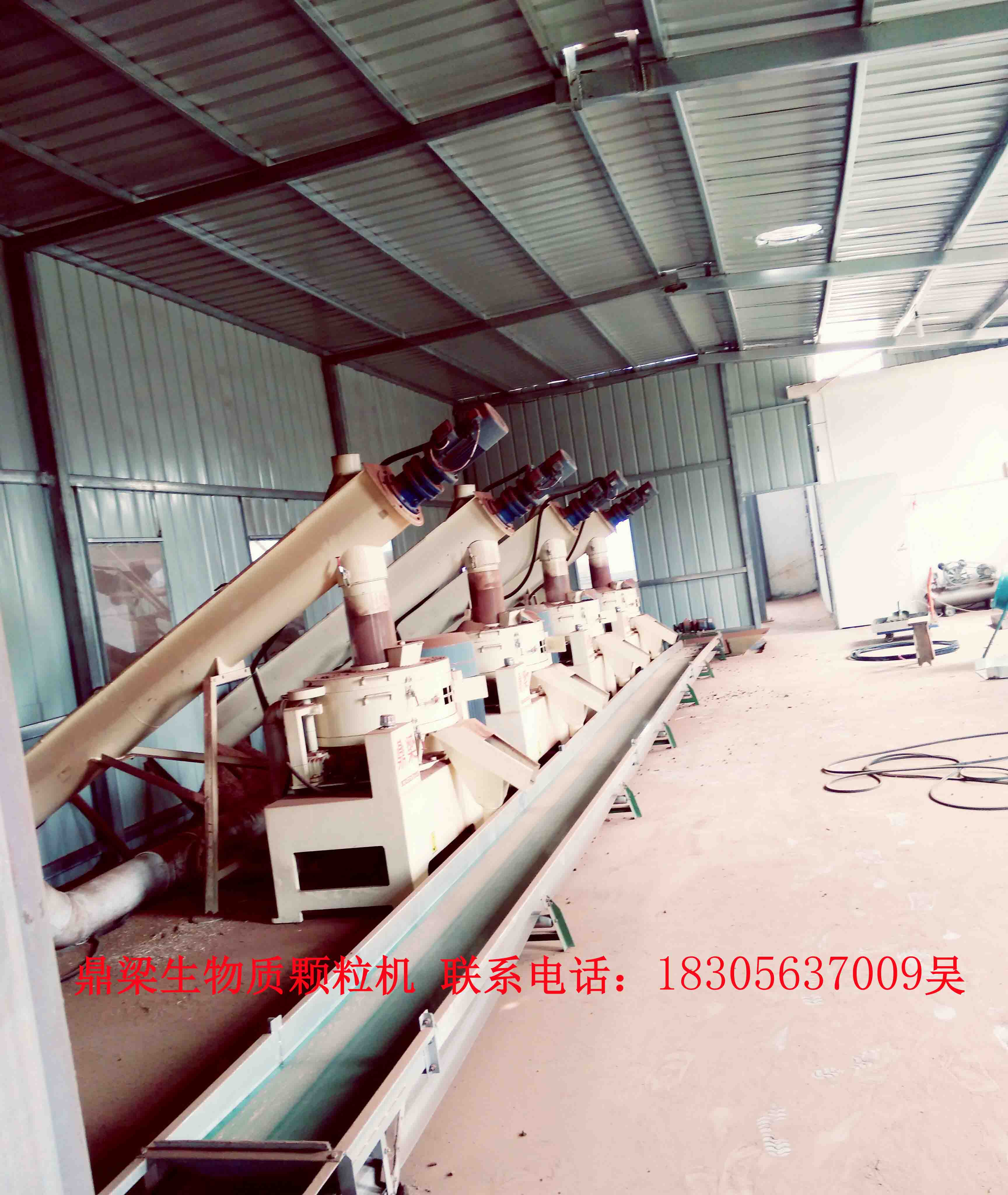 供應(yīng)生物質(zhì)顆粒都有那些生產(chǎn)廠家呢