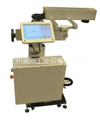 電器激光打標(biāo)機圖片/電器激光打標(biāo)機樣板圖 (1)