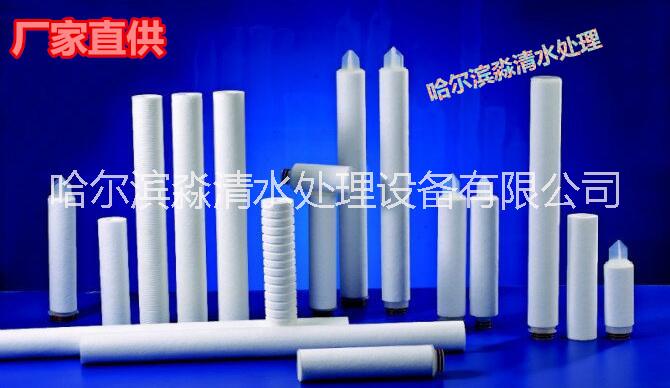 哈爾濱賣10寸PP棉熔噴濾芯  凈水器*濾芯