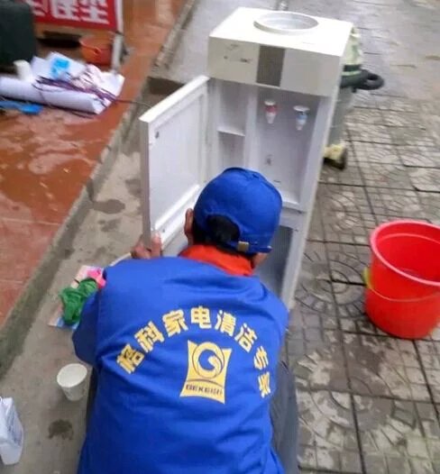 家電清洗圖片/家電清洗樣板圖 (4)