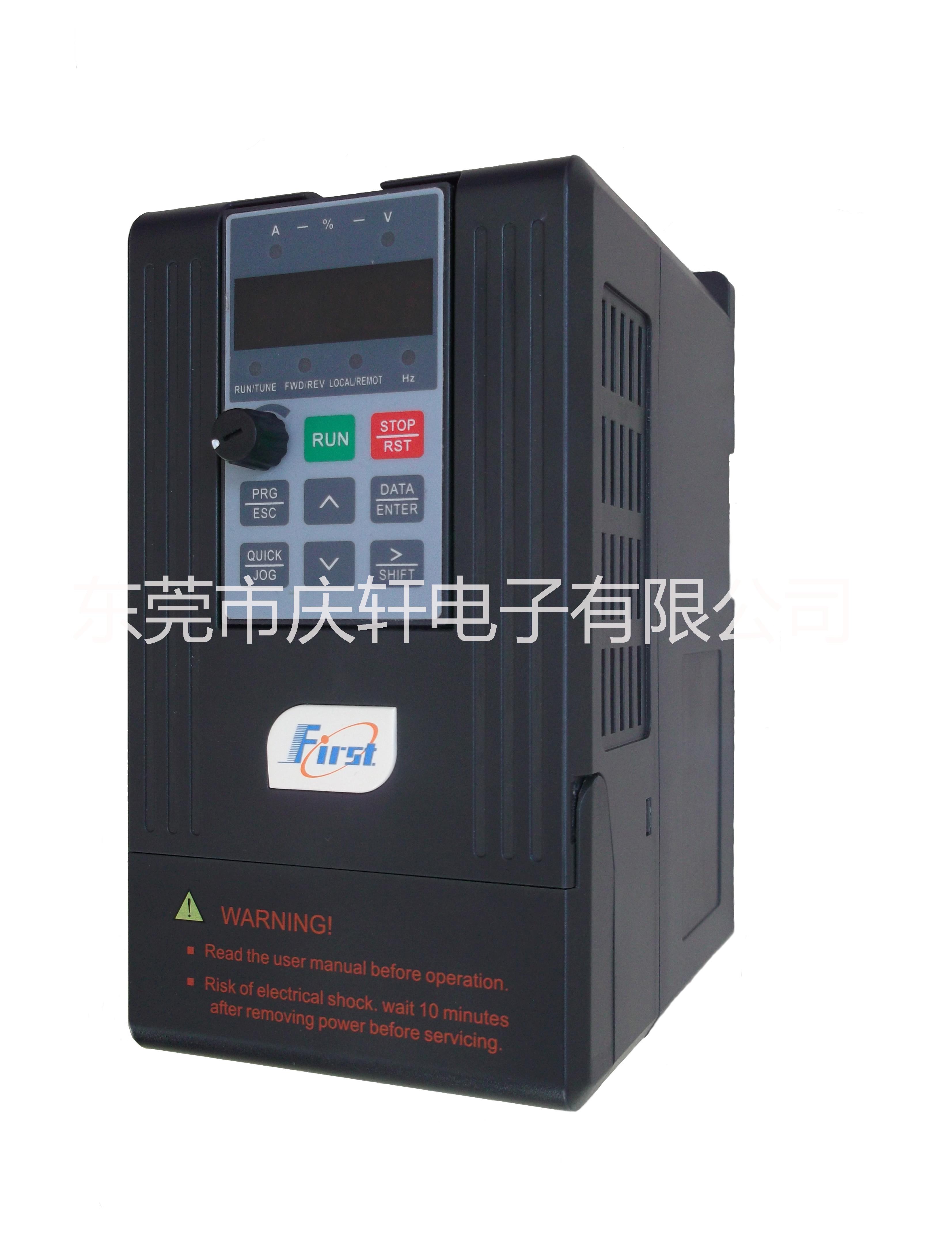 佛斯特FST-610-5R5T4 佛斯變頻調(diào)速器 5.5KW/380V FST三相7.5HP
