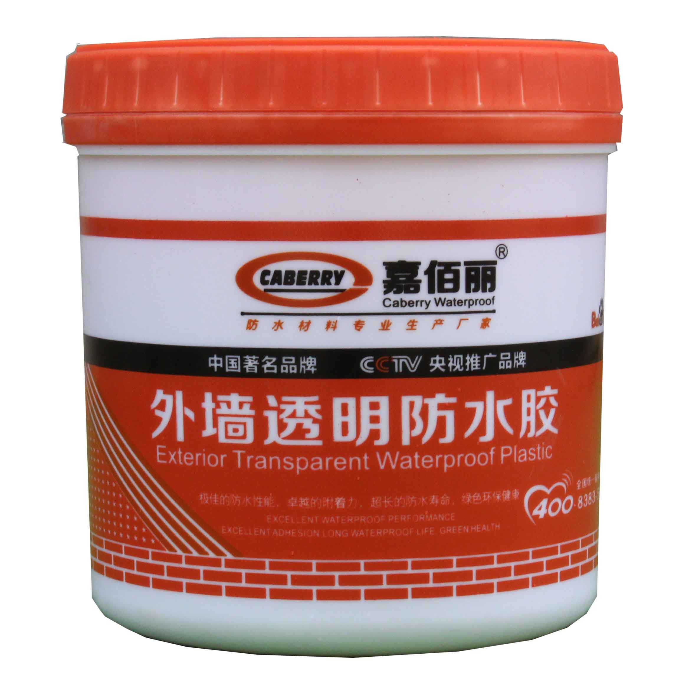 供應(yīng)廣東品牌外墻*透明防水膠廠家 外墻*透明環(huán)保防水膠