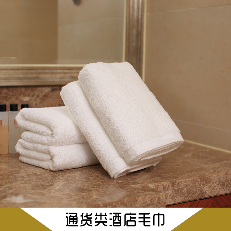 江蘇酒店毛巾圖片/江蘇酒店毛巾樣板圖 (1)