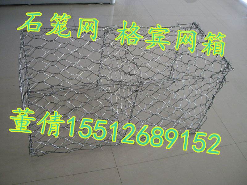 格賓石籠網(wǎng)圖片/格賓石籠網(wǎng)樣板圖 (2)